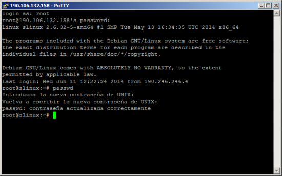 root cloud server